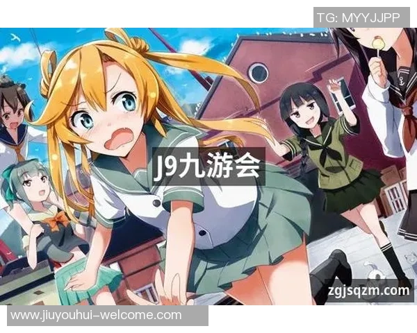 AGj9九游会-AGj9九游会，连接线上娱乐的新纪元