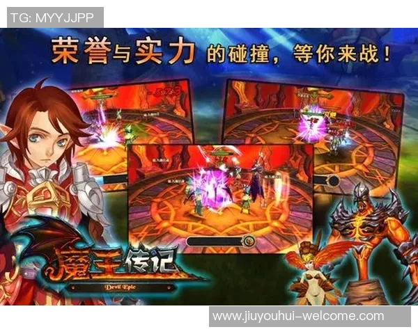 ag九游会j9-AG九游会J9,引领娱乐新风尚的在线平台